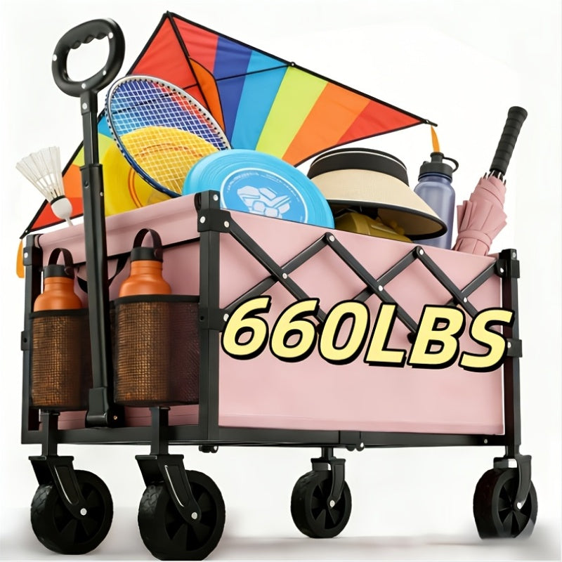 200pcs 350/490/660 Foldable Extra Large Travel Cart, Multifunctional Detachable Outdoor Portable Heavy-Duty Camping Wagon With All-Terrain Wheels, Suitable For Lawns, Sports, Shopping, Beaches, Camping, Toy Storage And Transportation.