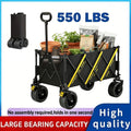 Collapsible Folding Wagon Cart, Large Capacity Camping Wagon, All Terrain Foldable Wagon with Wheels, 2 Cup Holders | Heavy Duty Utility Wagon Cart for Grocery Outdoor Beach Gardening Shopping Fishing Sports Pets Outing, 550 LBS, Black