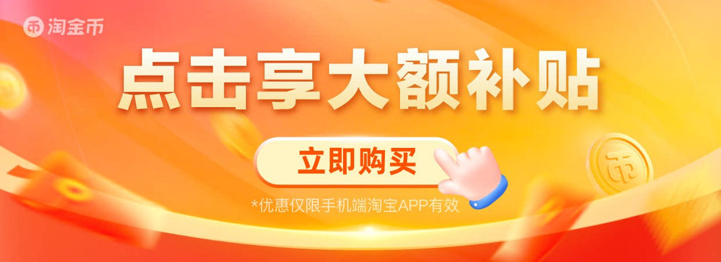 裁爵 肥皂盒2代竞技型无限位推牌edc指尖玩具金属潮玩解压神器