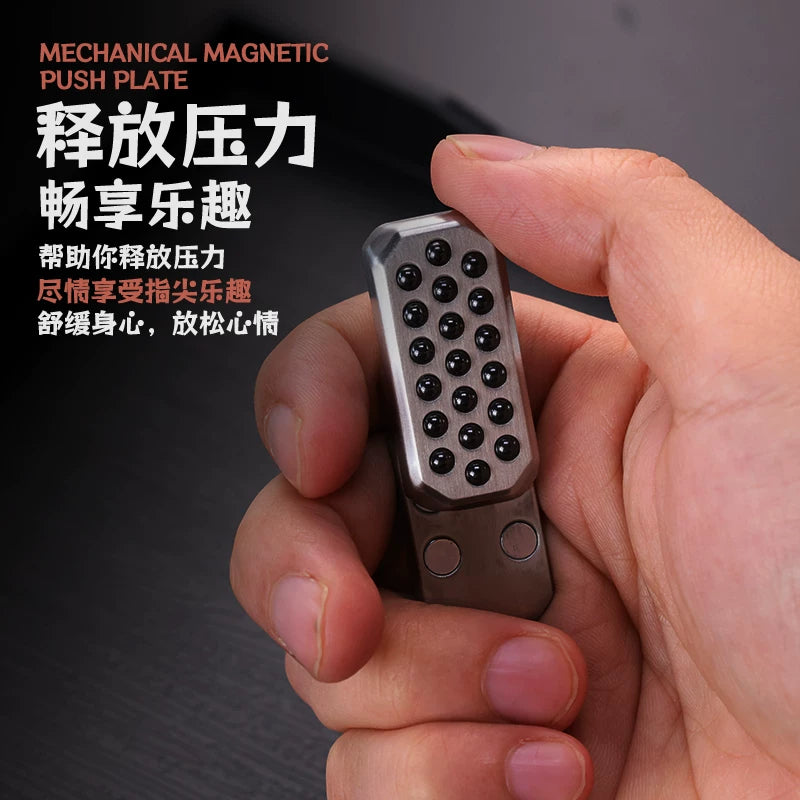 裁爵潮廷蟾蜍无限位磁力推牌指尖陀螺段落edc解压玩具金属啪啪币