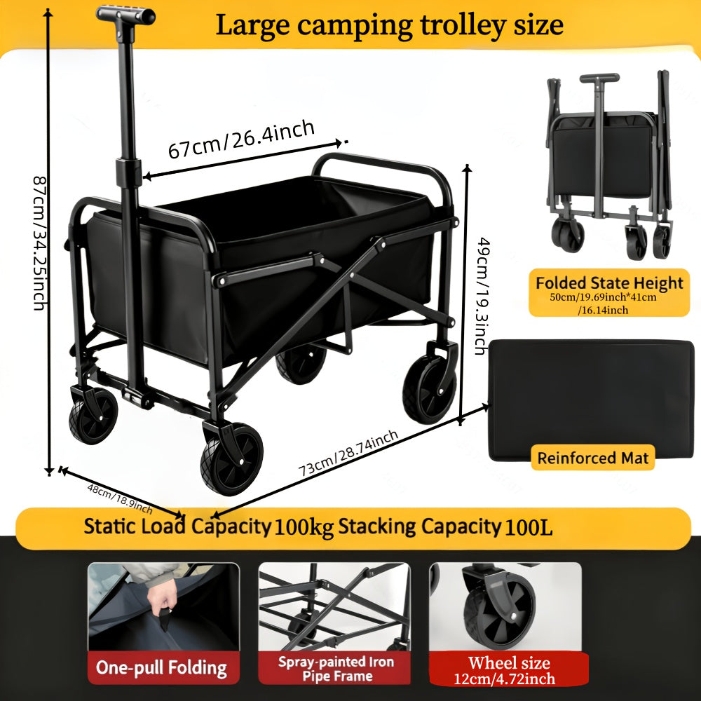 XMT:Outdoor UV-resistant Folding Camping Cart, Featuring UV-resistant and Anti-aging Fabric That Resists Fading During Prolonged Outdoor Use