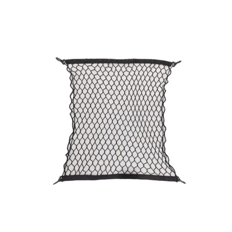 1pack Camping Cart Mesh, Camping Cart Net Bag, Small Cart Mesh Garden Cart, Fixed Net, Camping Cart Storage Net (No cart）